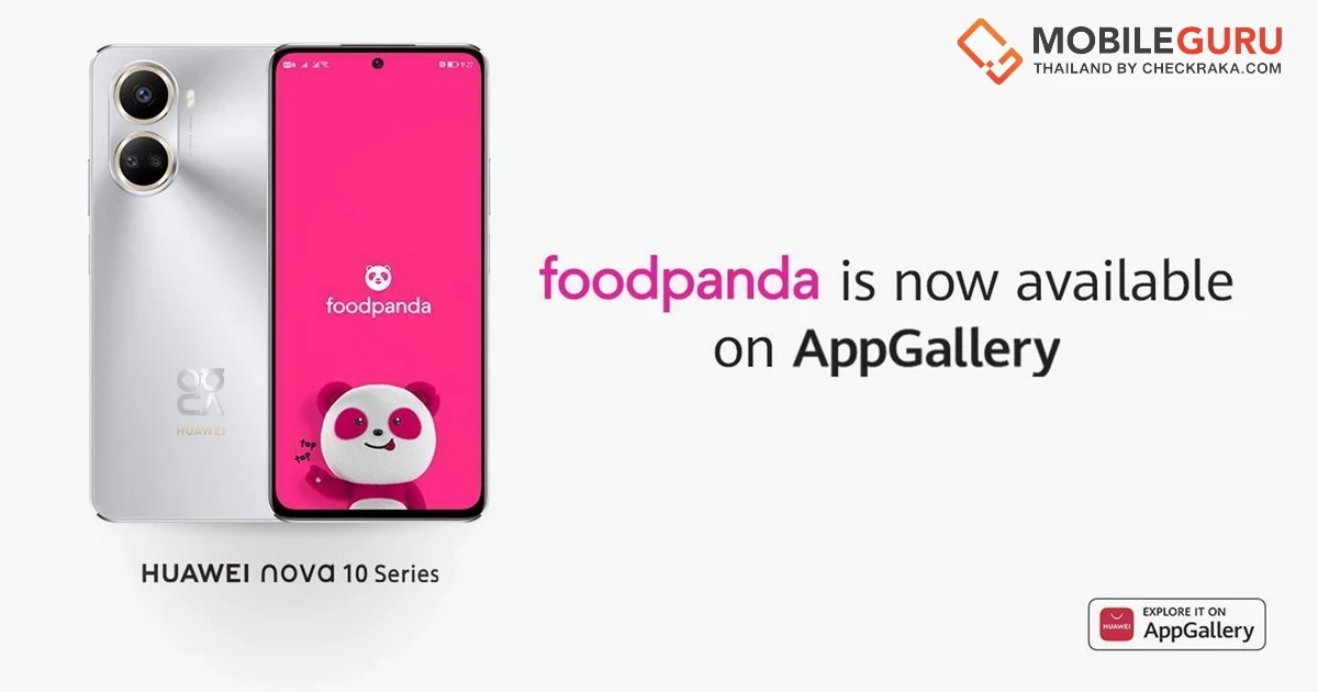 foodpanda จับมือ Huawei ออกบริการ on-demand delivery แก่ผู้ใช้ Huawei นับร้อยล้านรายทั่วเอเชีย