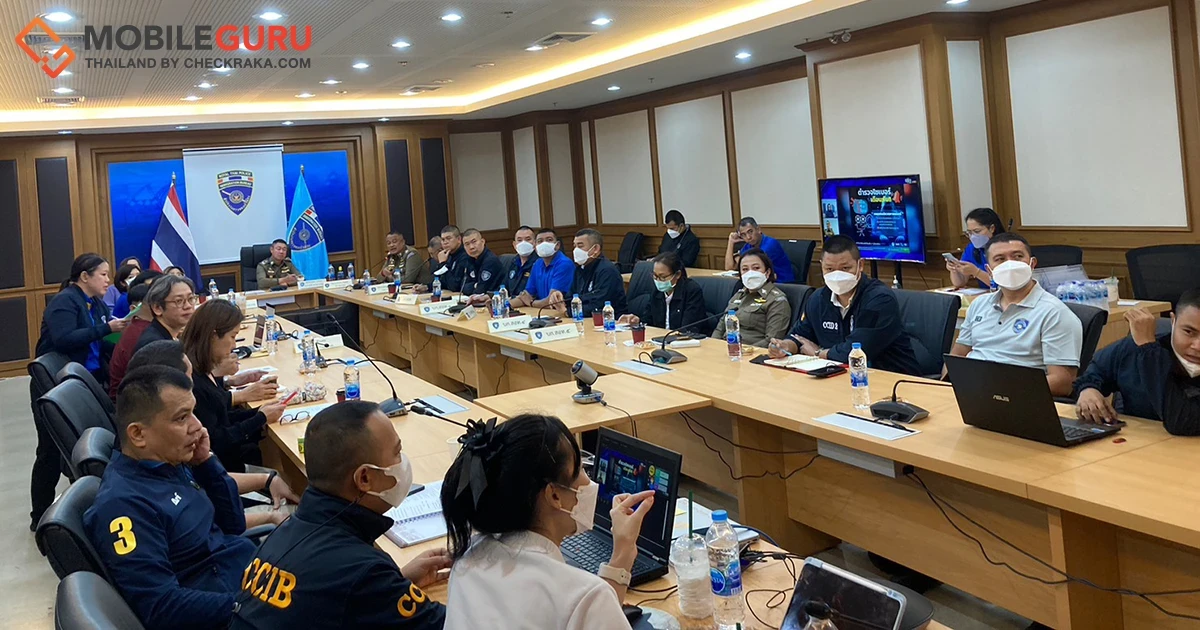 สำนักงานตำรวจแห่งชาติ จับมือเครือซีพีเตือนภัยประชาชน ป้องกันโจรไซเบอร์ต่อเนื่อง