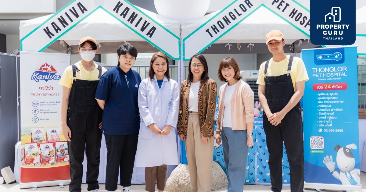 ศุภาลัย จับมือ เพ็ทพาร์ทเนอร์  เอาใจลูกบ้านคนรักสัตว์เลี้ยง พร้อมมอบสิทธิพิเศษเพื่อแก๊งค์เจ้า 4 ขา