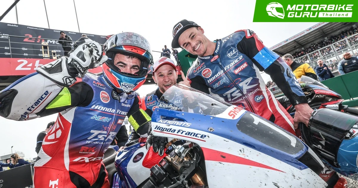 Honda ฉลองชัยหลังทีม F.C.C. TSR Honda France บิด CBR1000RR-R ชนะศึกทรหด 24 ชั่วโมง ที่ฝรั่งเศส