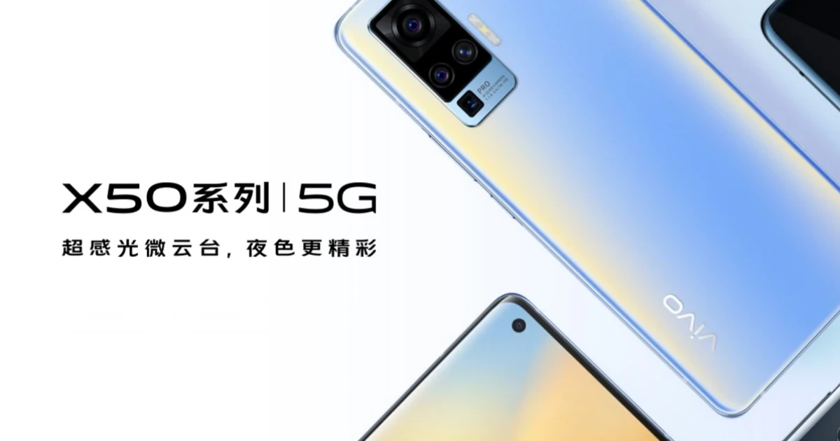 สุดยอดสมาร์ทโฟน 5G ที่มาพร้อมความน่าทึ่ง อันสมบูรณ์แบบ