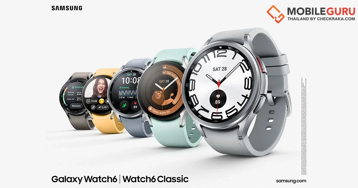 สร้างแรงบันดาลใจพร้อมเป็นตัวเองเวอร์ชันที่ดีที่สุดในทุกวันด้วย ซัมซุง Galaxy Watch6 และ Galaxy Watch6 Classic