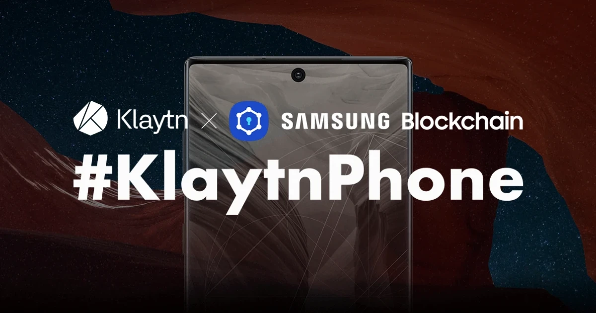 Samsung Galaxy Note 10 5G เวอร์ชั่นพิเศษ KlaytnPhone สำหรับขา Blockchain โดยเฉพาะ