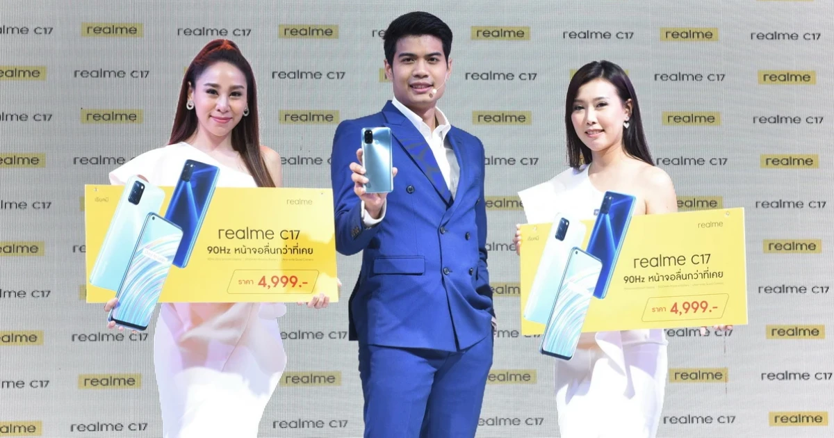 realme C17 สัมผัสความลื่นไหลด้วยหน้าจอ 90Hz สะกดทุกสายตา ดีไซน์ Cat's Eye