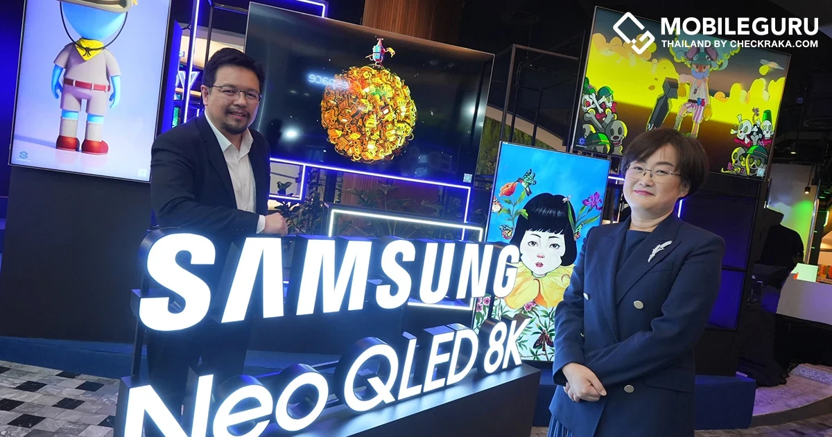 Samsung เผยโฉมพรีเมียมไลน์อัพ Neo QLED 8K ปี 2022 ชูจุดเด่นนวัตกรรมที่เป็นมากกว่าทีวี คมชัดไร้ขอบเขต อีกระดับของความสมบูรณ์แบบ