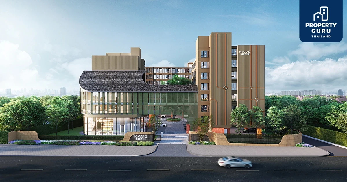 “แอสเซทไวส์” เจ้าตลาดแคมปัสคอนโดฯ ลุยทำเลใหม่ "เคฟ เจเนซิส นครปฐม" จับมือพาร์ทเนอร์ "อินฟินิท เรียลเอสเตท”