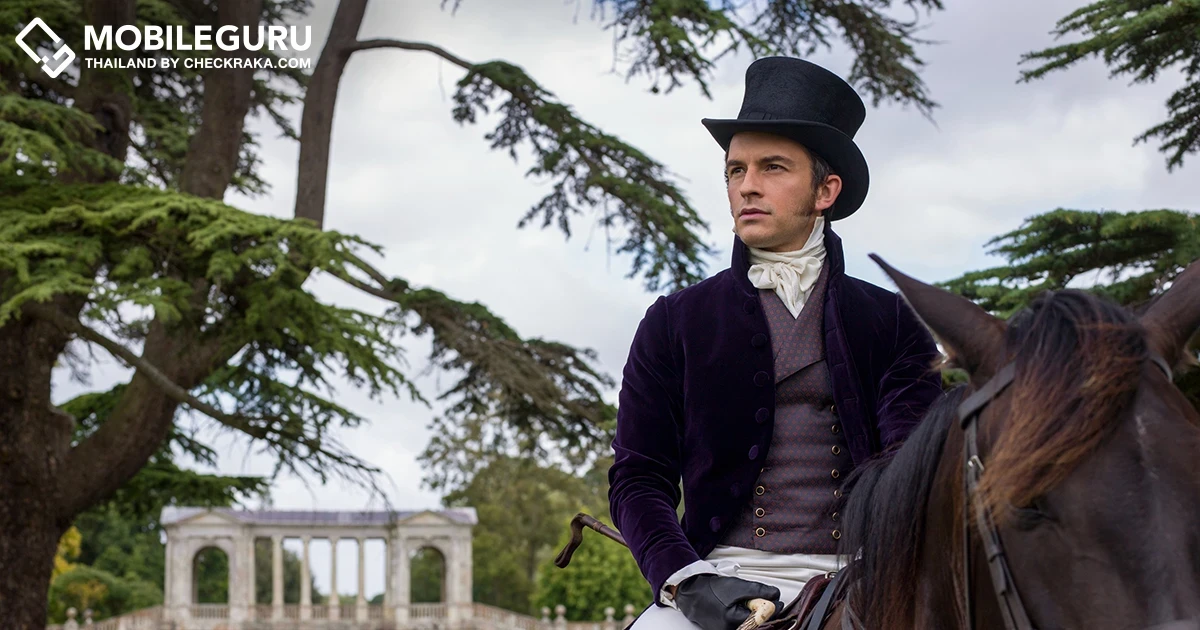 Netflix ชวนมาทำความรู้จัก "แอนโทนี่ บริดเจอร์ตัน" พระเอกคนใหม่ใน Bridgerton วังวนรัก เกมไฮโซ ซีซั่น 2