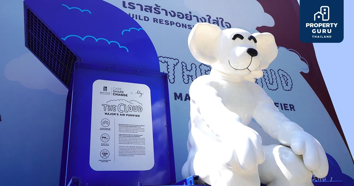 เมเจอร์ โชว์ผลงานเครื่องฟอกอากาศยักษ์ THE CLOUD MAJOR’S AIR PURIFIER ลด PM 2.5 และฝุ่นละอองรวมหน้าไซต์ 30%