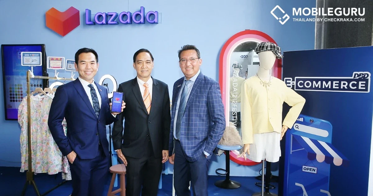 Lazada เซ็น MOU ร่วมมือด้านการส่งเสริมพาณิชย์อิเล็กทรอนิกส์ เปิดตลาดขายสินค้าผ่านแพลตฟอร์มออนไลน์