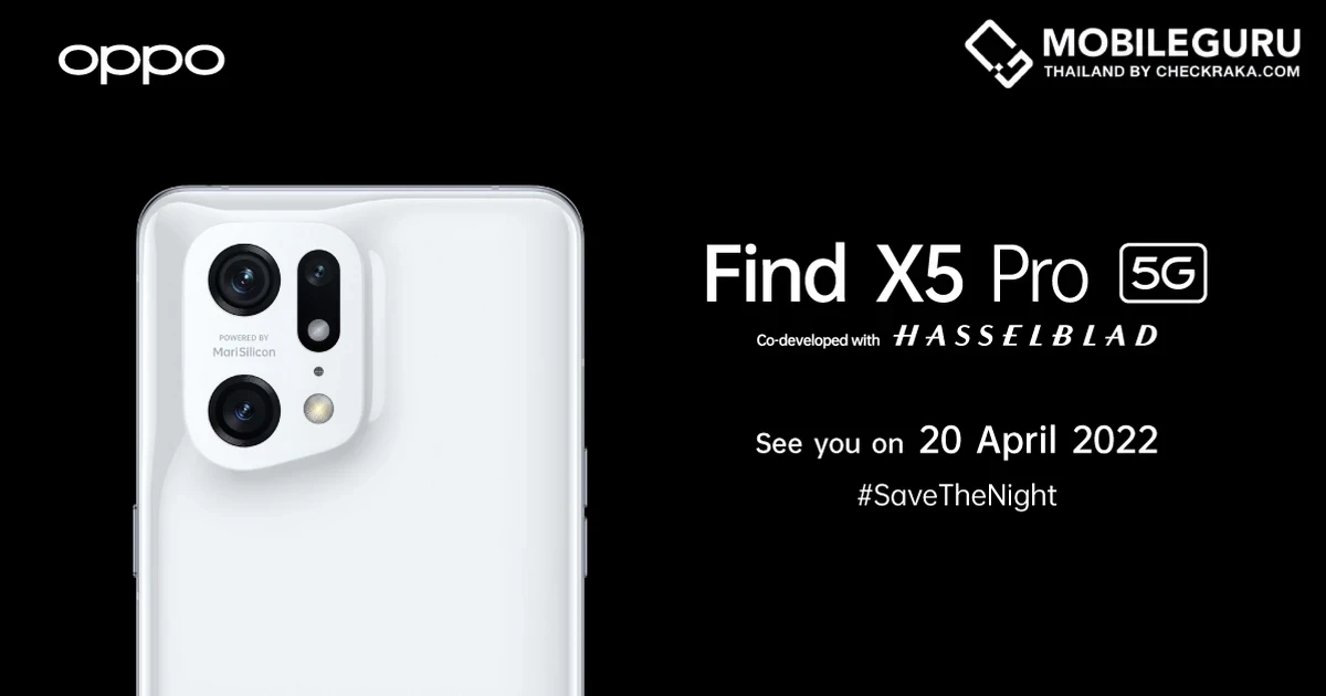 OPPO ปล่อยแคมเปญ #SaveTheNight ใจกลางกรุงเทพฯ โชว์วิดีโอ-ภาพถ่ายสุดปังแม้ที่แสงน้อย เตรียมเปิดตัว OPPO Find X5 Pro 5G ในไทย 20 เม.ย. 65