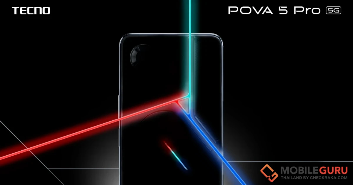 คอนเฟิร์ม TECNO POVA 5 Pro 5G ชิปแรง Dimensity 6080 ชาร์จไว 68W ดีไซน์ฝาหลัง LED สเปกเกมสุดขีดกับราคาสุดเร้าใจ จ่อเปิดตัวไทย 10 ต.ค. 66 นี้