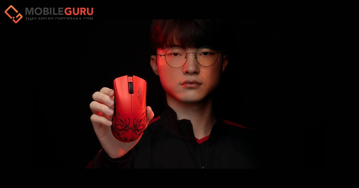 RAZER ต้อนรับ DEATHADDER V3 PRO FAKER EDITION และ DEATHADDER V3 สู่สายผลิตภัณฑ์เมาส์ยอดนิยม