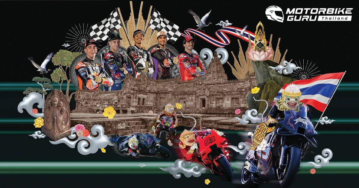 โมโตจีพี สนามประเทศไทย กับมิติใหม่ของ Key Visual สไตล์ศิลปะร่วมสมัย สื่อสารแนวคิดและภาพจำ ด้วยวิธีคอลลาจ ผลงานจากศิลปินดัง