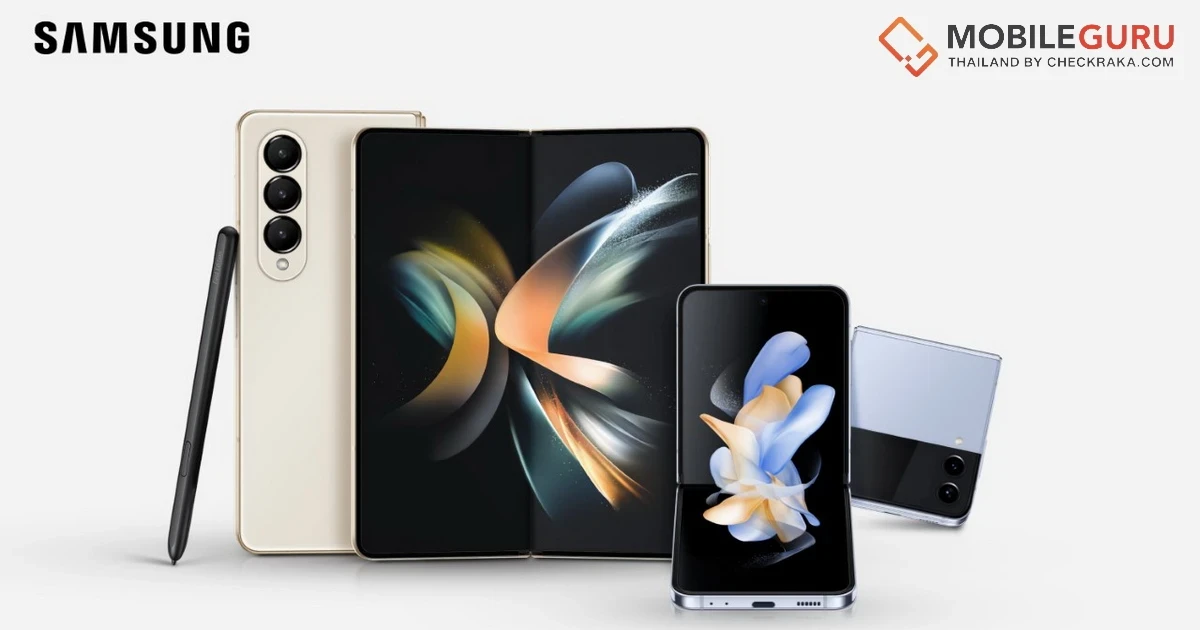 Samsung Galaxy Z Flip4 และ Galaxy Z Fold4 โปรผู้ให้บริการเครือข่าย AIS, TrueMove H และ dtac มาแล้ว! รับส่วนลดสูงสุด 17,000 บาท เมื่อสมัครแพ็กเกจที่กำหนด เครื่องเก่ามาแลกใหม่ รับส่วนลดเพิ่มจากค่าเครื่องที่นำมาแลก สูงสุด 8,000 บาท!!!