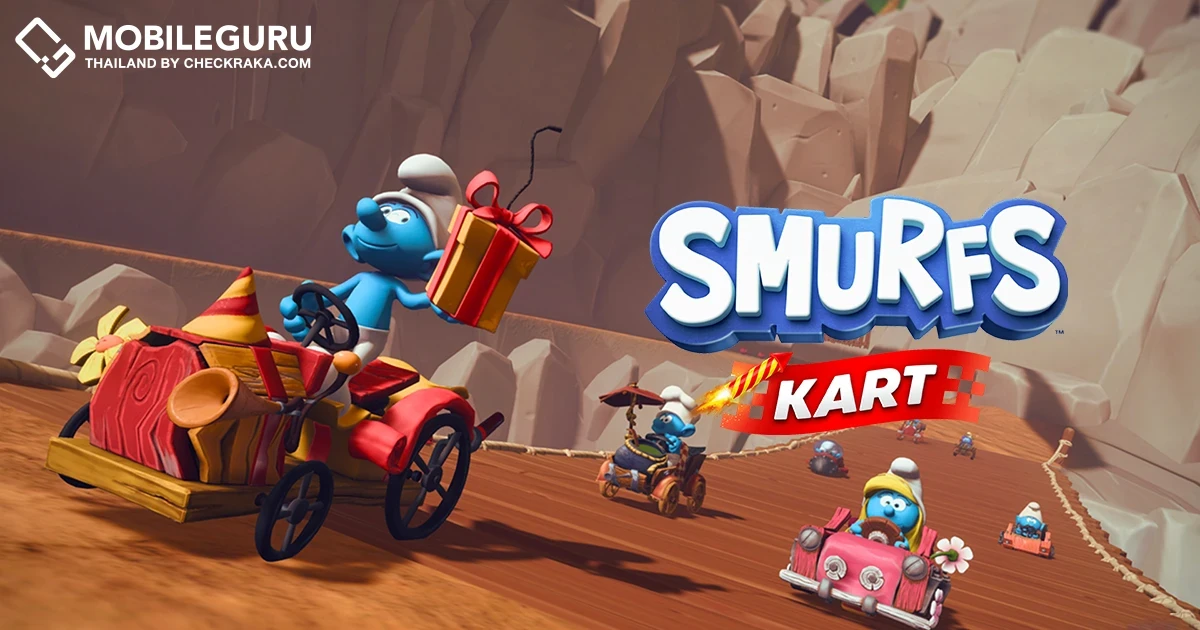 Microids และ IMPS เปิดตัวเกม "Smurfs Kart" เกมแข่งรถแบบไดนามิกที่มีฉากอยู่ในจักรวาลสเมิร์ฟ วัดกันให้รู้ไปเลยว่าใครเร็วที่สุดในเมือง!