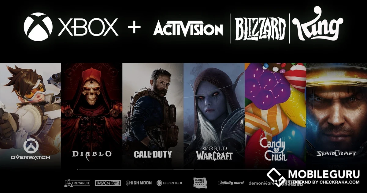 Microsoft เข้าซื้อกิจการ Activision Blizzard และ King studios มูลค่าสูงถึง 68.7 พันล้านดอลลาร์