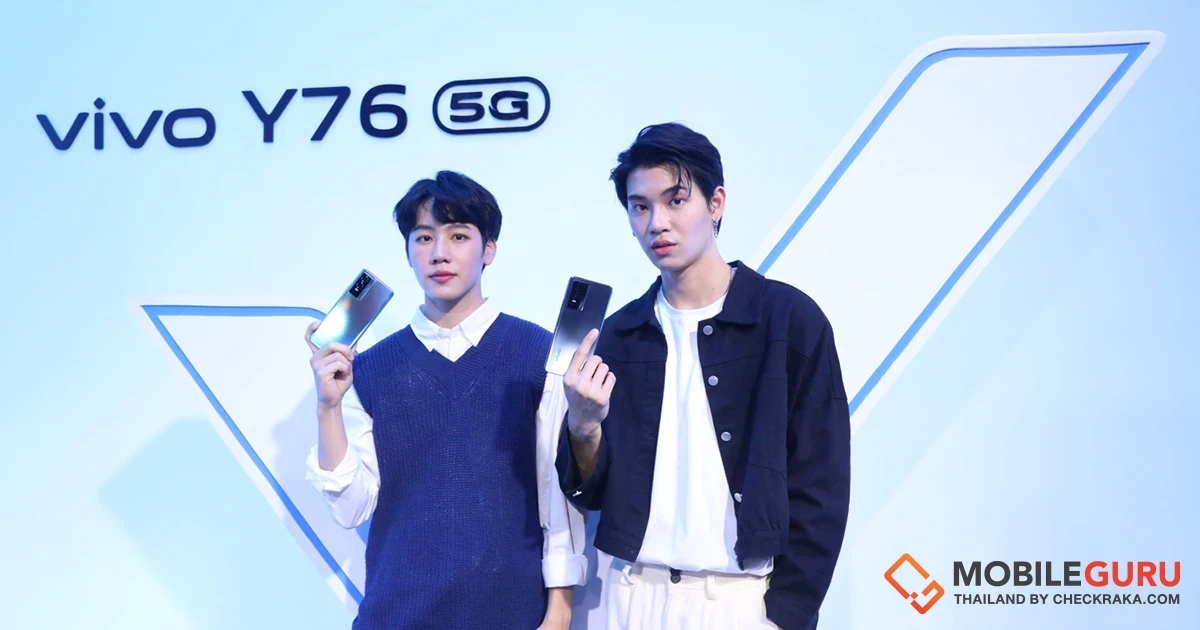 สรุปฟีเจอร์เด็ดจากไลฟ์เปิดตัว vivo Y76 5G สุดยอดสมาร์ตโฟนสำหรับเหล่าเกมเมอร์ แบตอึด ชาร์จไว ในราคา 9,999 บาท