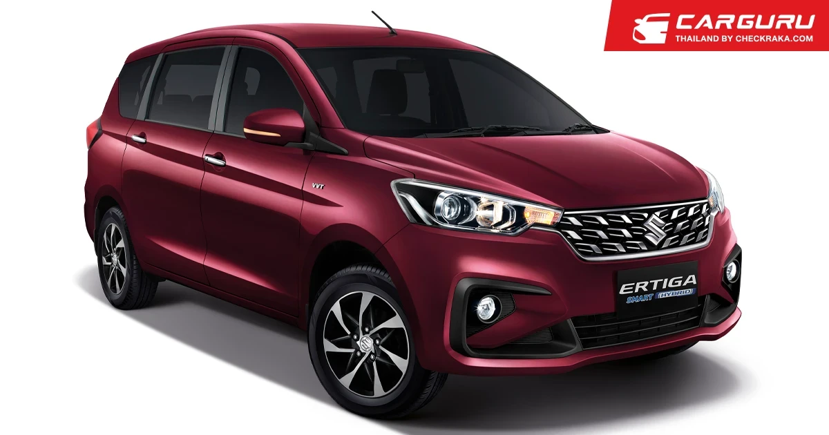 SUZUKI จัดแคมเปญ SUZUKI SMART DEAL ให้คุณเป็นเจ้าของ ERTIGA SMART HYBRID ด้วยข้อเสนอพิเศษ