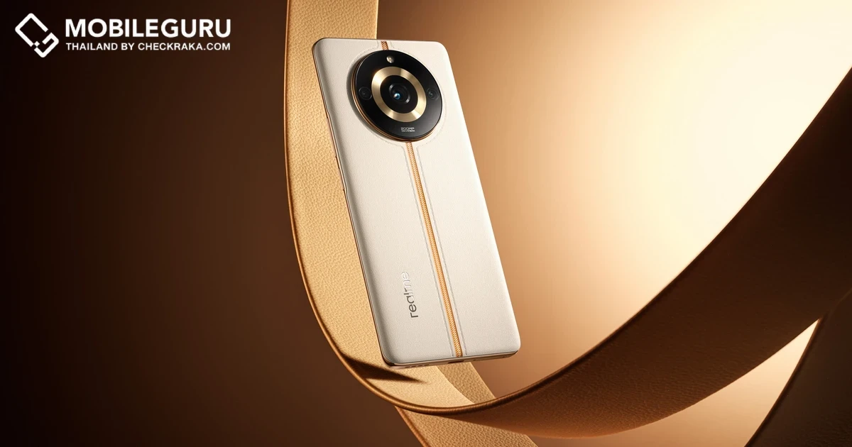 realme 11 Pro Series 5G เผยสุดยอดดีไซน์ คอลแลบกับดีไซเนอร์ของ Gucci เปิดตัวครั้งแรกในโลกที่จีน 10 พ.ค. 66 ที่จะถึงนี้