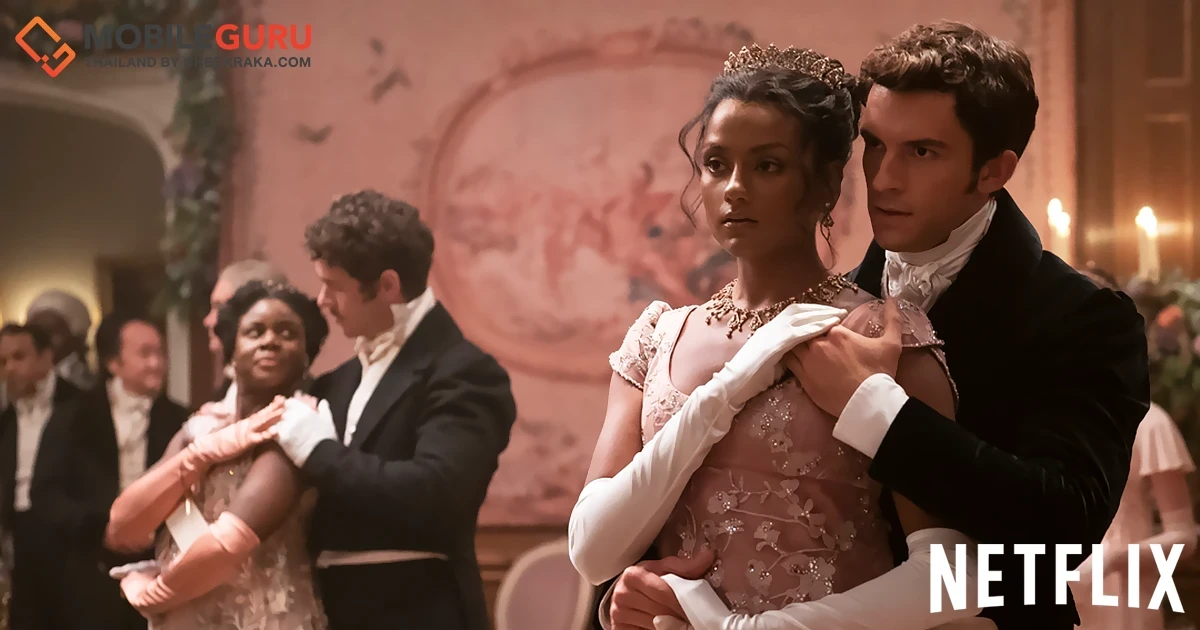 Netflix ปล่อยภาพแรกของหนุ่มสาวจากสังคมชั้นสูง พร้อมเผยเรื่องราวความรักสุดอลหม่านใน Bridgerton ซีซั่น 2