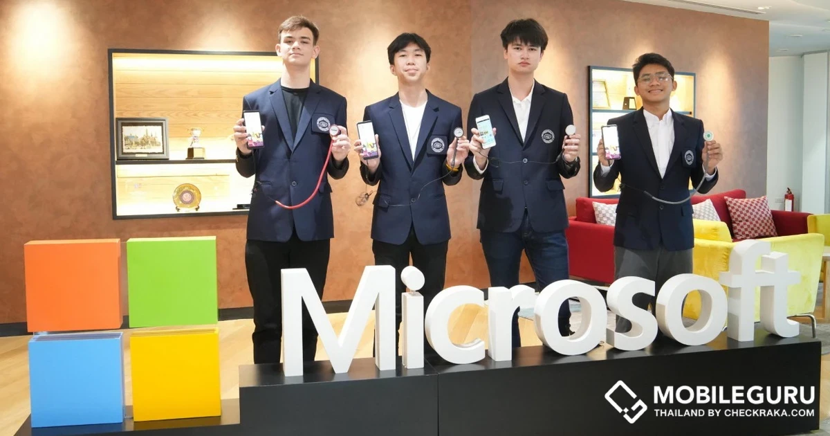 Microsoft ประกาศผู้ชนะการแข่งขัน อิมเมจิ้นคัพ ประเทศไทย 2023 ชูนวัตกรรม AI for All เพื่อผู้มีความเสี่ยงโรคหัวใจ