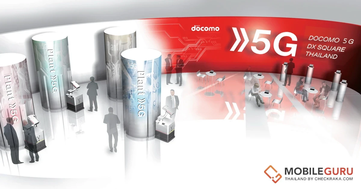 Mitsubishi Electric จับมือ DOCOMO ติดตั้ง “Private 5G” ณ โรงงานต้นแบบใน EEC เป็นเคสแรกที่ใช้เทคโนโลยีเครือข่ายของญี่ปุ่นในต่างประเทศ