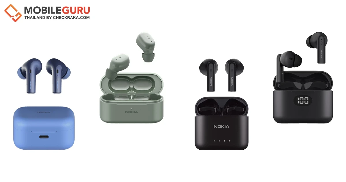 Nokia เปิดตลาดหูฟังไร้สาย True Wireless ตอกย้ำความเป็นแบรนด์สากล สามารถใช้งานร่วมกับสมาร์ทโฟน /คอมพิวเตอร์โน้ตบุ๊กได้ทุกรุ่น