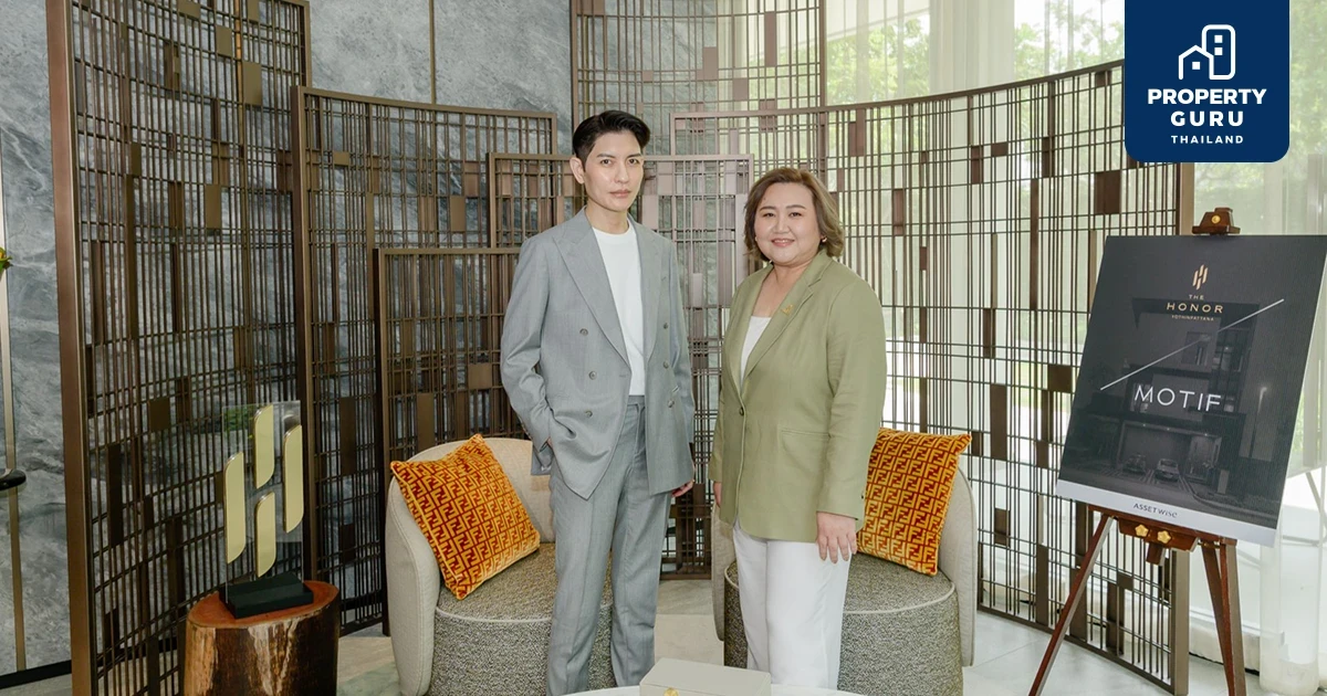 "ดิ ออเนอร์ โยธินพัฒนา" ดึง "MOTIF" ผู้นำเข้าเฟอร์นิเจอร์หรู โชว์ไอเทมแต่งบ้านไฮเอนด์จากแบรนด์ดังระดับโลก พร้อมมอบดีลสุดเอ็กซ์คลูซีฟ มูลค่าสูงสุด 3 ล้านบาท