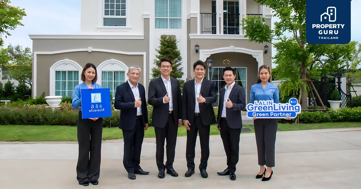 ลลิล พร็อพเพอร์ตี้ ตั้งใจเลือกผนึกพลัง Strategic Partners ชั้นนำ คัดสรรผลิตภัณฑ์สร้างสรรค์บ้านรักษ์โลก