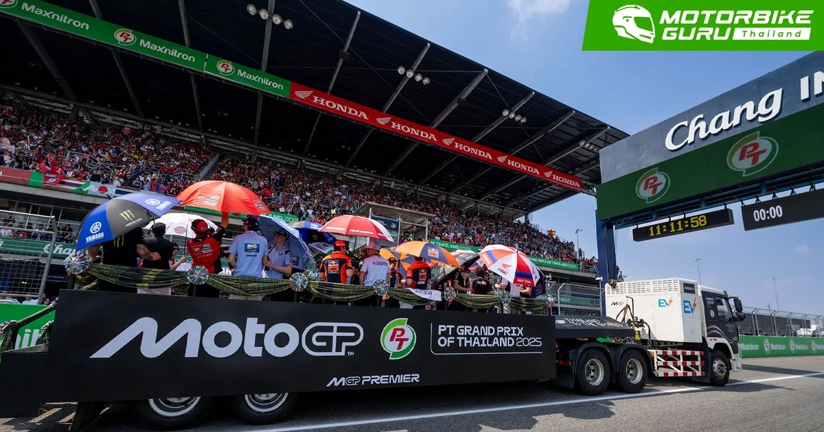 MotoGP สนามประเทศไทย 6 ปีที่ผ่านไป เป็นอีเว้นต์ที่มากกว่ากีฬา พร้อมขับเคลื่อนเศรษฐกิจ สร้างปรากฎการณ์ในหลากหลายมิติ