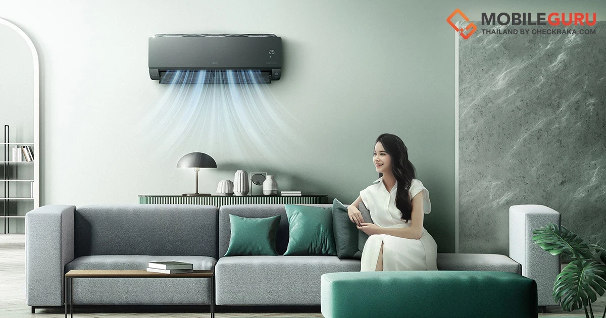 แอลจี เปิดตัวเครื่องปรับอากาศภายในบ้าน LG ARTCOOL ผสานนวัตกรรมเพื่ออากาศสะอาด พร้อมดีไซน์สุดอาร์ตกับสีเขียวมหาสมุทร