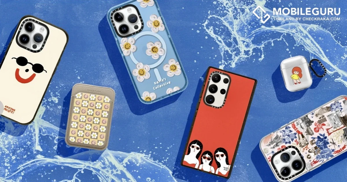 CASETiFY ร่วมฉลองสงกรานต์ สาดความสนุก มอบการปกป้องอย่างมีสไตล์ ผ่านคอลเลกชัน ‘ศิลปินไทย’ สุดคูล