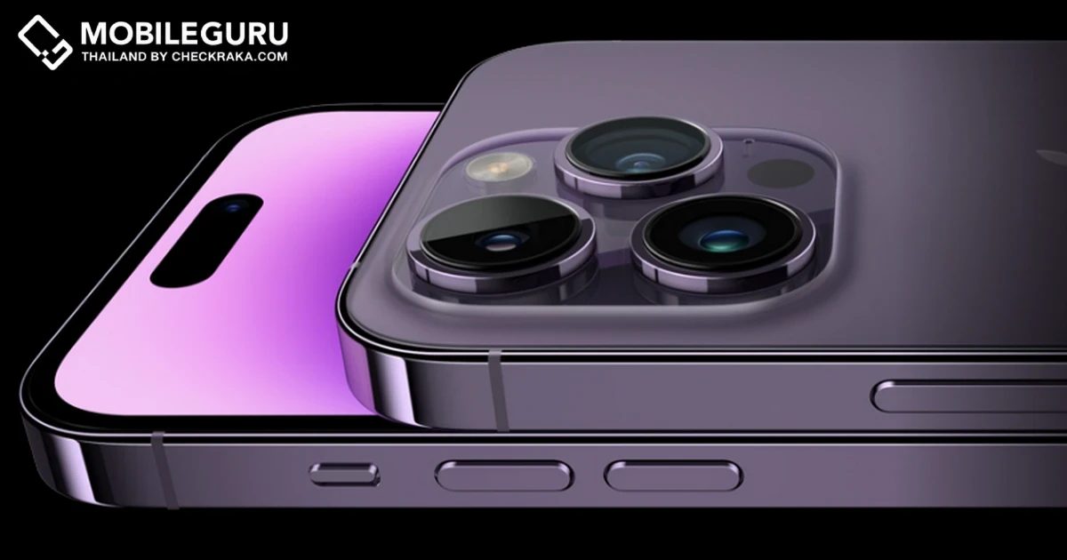 AIS, dtac, True เตรียมวางจำหน่าย iPhone 14 Series พร้อมเปิดจองล่วงหน้า 9 ก.ย. 65 และวางจำหน่าย 16 ก.ย. 65