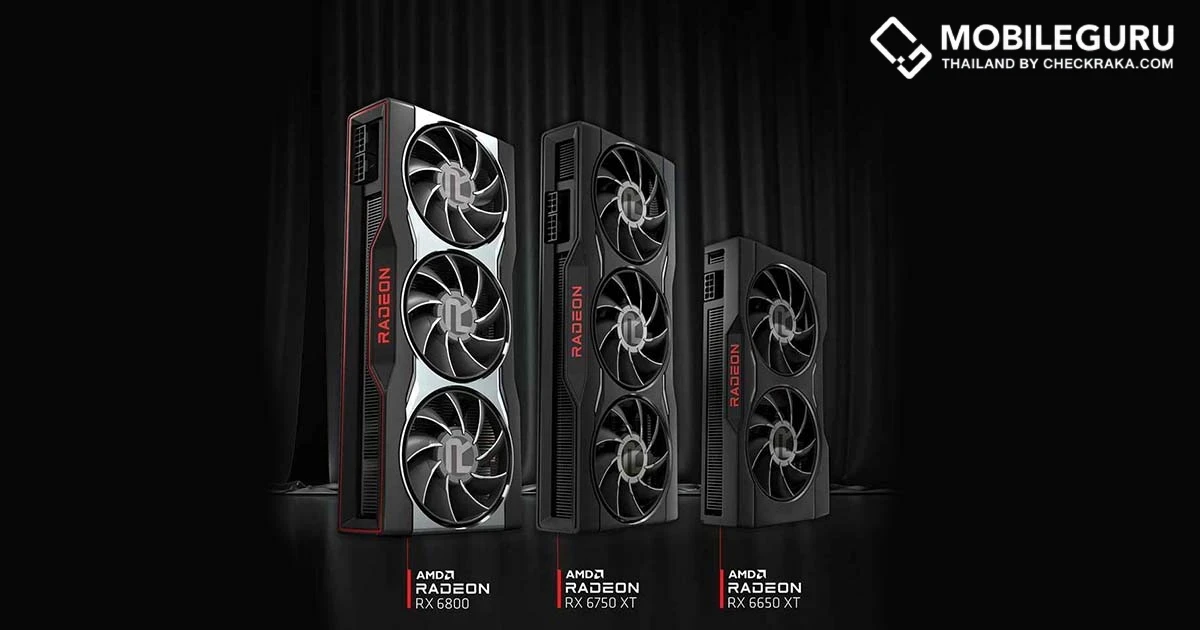 ประกอบคอมพิวเตอร์ระดับกลางที่ยอดเยี่ยมที่สุดด้วยขุมพลังกราฟิกการ์ด AMD Radeon Graphics