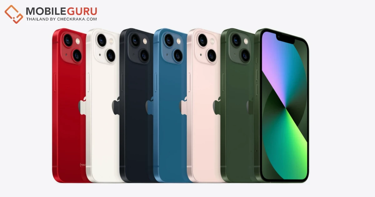 Apple เริ่มวางจำหน่าย iPhone 13 mini, iPhone 13 Pro และ iPhone 13 Pro Max รุ่น Refurbished ในยุโรป โดยมีราคาที่ถูกลงประมาณ 4,000 - 9,000 บาท เท่านั้น