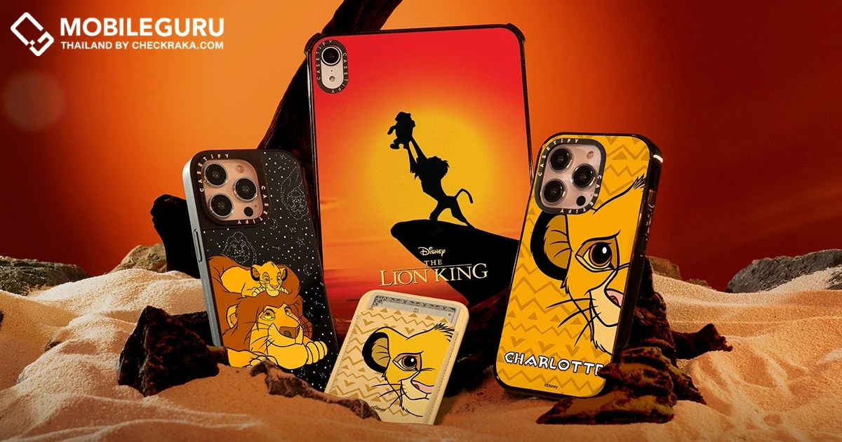 Lion King x CASETiFY จากภาพยนตร์การ์ตูนแอนิเมชั่นสุดยิ่งใหญ่ของดิสนีย์ สู่ลวดลายบนเคสมือถือและอุปกรณ์เสริมของ CASETiFY