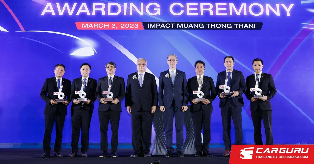 ยนตกรรม Mazda คว้า 6 รางวัล รถยนต์ยอดเยี่ยมแห่งปี ด้วยเทคโนโลยีสกายแอคทีฟและดีไซน์อันสง่างาม