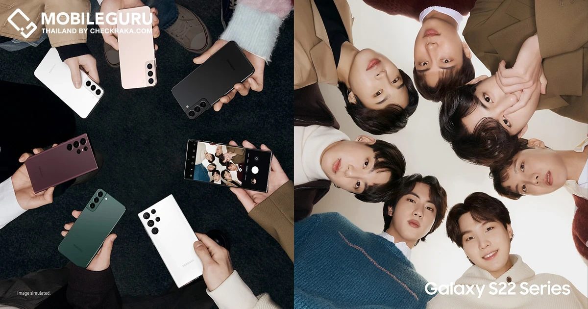ปังไม่ไหว ดีต่อใจสุดๆ! ภาพโฟโต้เซ็ตชุดใหม่ Samsung Galaxy S22 Series x BTS คนก็ดี เครื่องก็ปัง ใครไหวไปก่อนเลย!