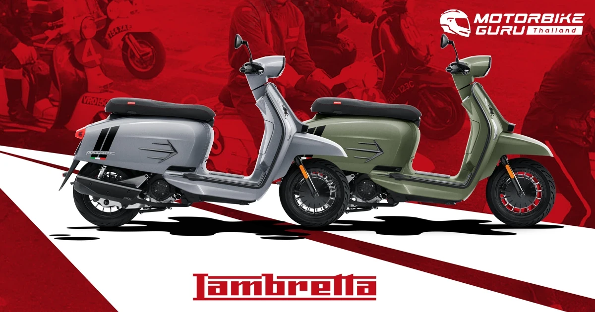 LAMBRETTA เปิดตัวรุ่น V200 GP รุ่นปี 2023 มากับ 2 เฉดสีใหม่ ใน DNA ตำนานสนามแข่งกับราคา 109,000 บาท