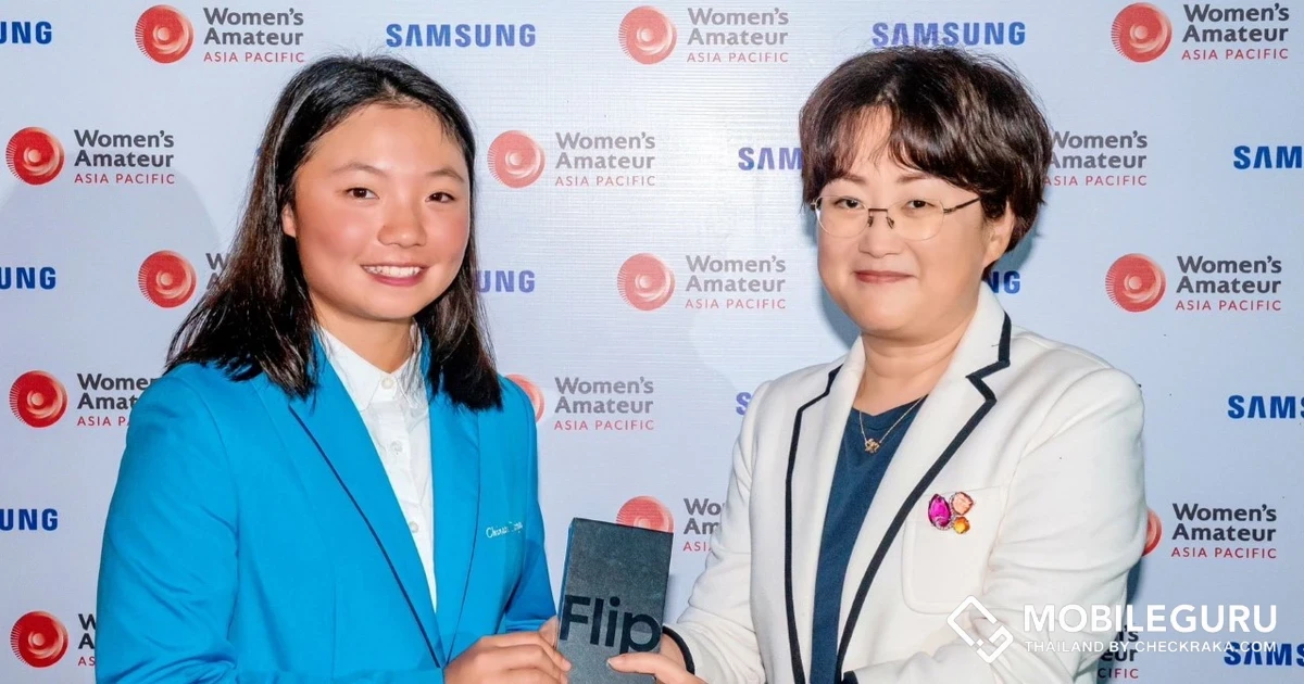 Samsung สนับสนุนการแข่งขัน Women's Amateur Asia-Pacific Championship (WAAP) ครั้งที่ 4 ร่วมยินดีและมอบรางวัลผลิตภัณฑ์ซัมซุงแก่ผู้ชนะ