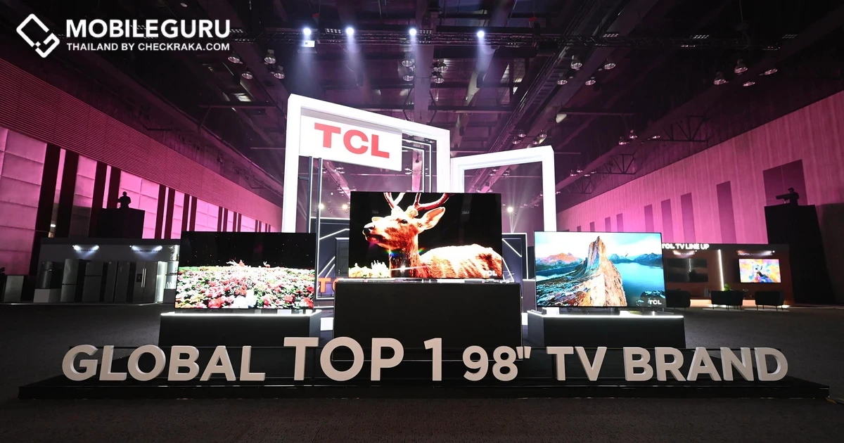 TCL เปิดตัวทีวี Mini LED QLED พร้อมซาวด์บาร์และอุปกรณ์สมาร์ทโฮม มอบความบันเทิงสุดเร้าใจ และนวัตกรรมเครื่องใช้ภายในบ้านแก่ลูกค้า ในภูมิภาคเอเชีย-แปซิฟิก