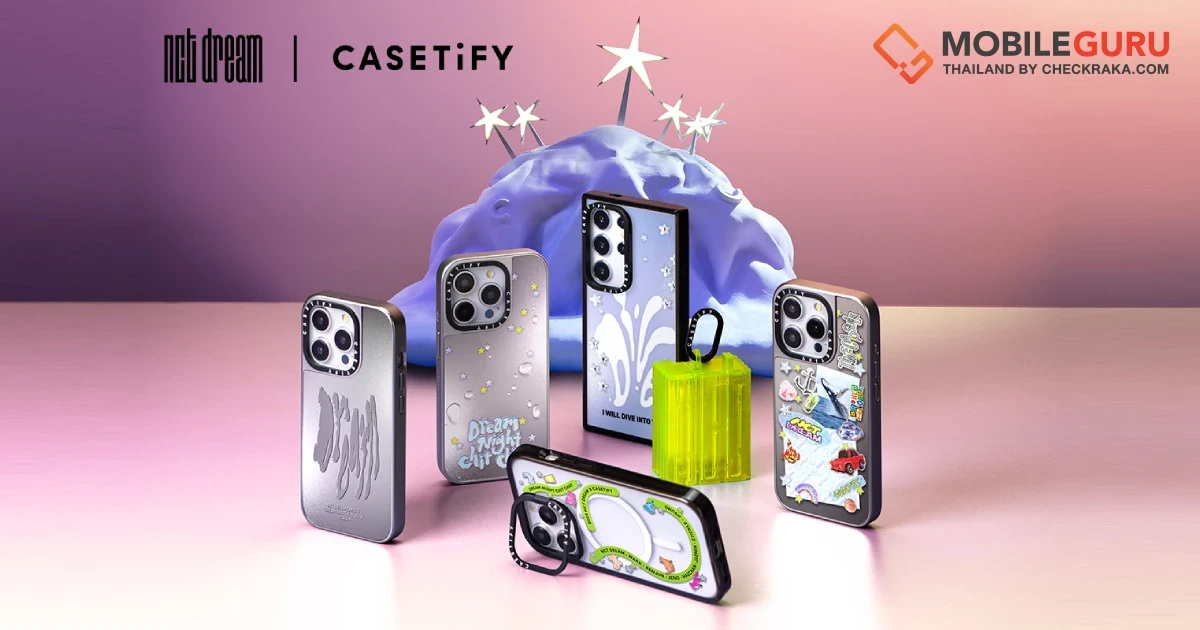 CASETiFY ปล่อยคอลเลกชั่น ‘Dream Night Chit Chat’ ร่วมกับบอยแบนด์เกาหลี NCT DREAM