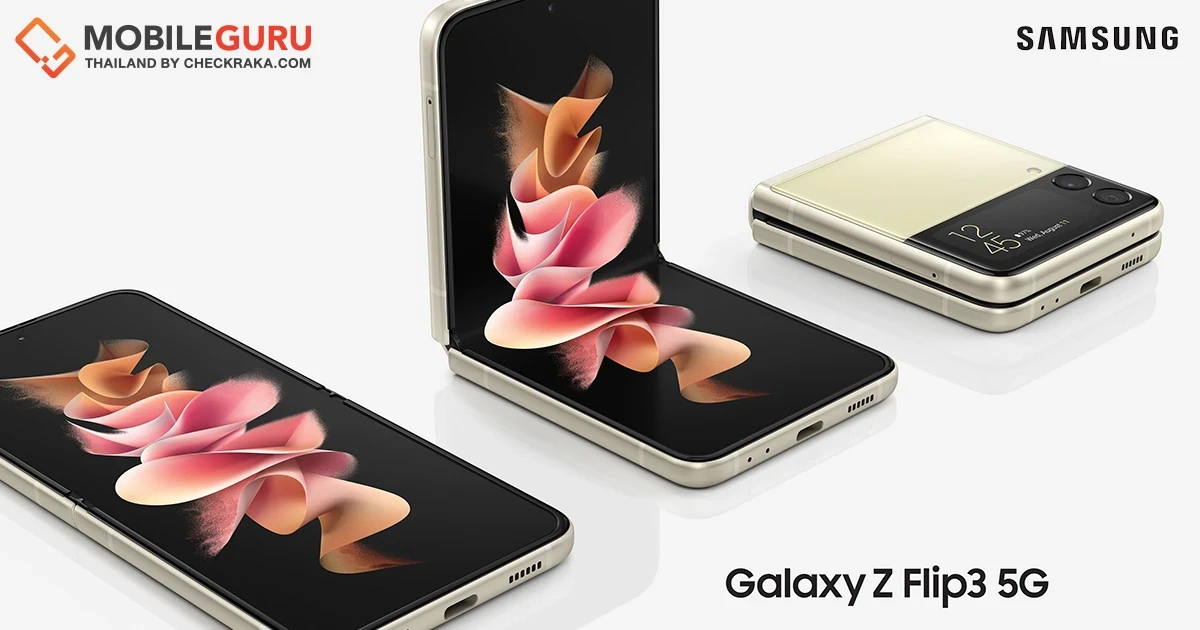 เผยสุดยอดนวัตกรรมจากซัมซุง Samsung Galaxy Z Flip3 5G สมาร์ทโฟนเพียงหนึ่งเดียวที่ได้รางวัลThe Best Inventions of 2021 โดยนิตยสาร TIME