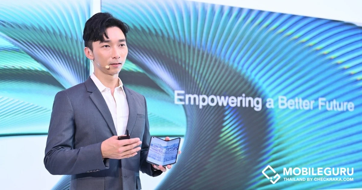 OPPO จัดงาน OPPO INNO DAY 2022 “Empowering a Better Future" พร้อมจัดเต็มนวัตกรรมและเทคโนโลยีล่าสุด เพิ่มขีดความสามารถให้กับอนาคตที่ดีกว่า