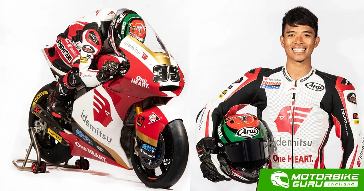 Honda ต่อสัญญา ก้อง-สมเกียรติ นักบิดหนึ่งเดียวของไทยลุย Moto2 2022