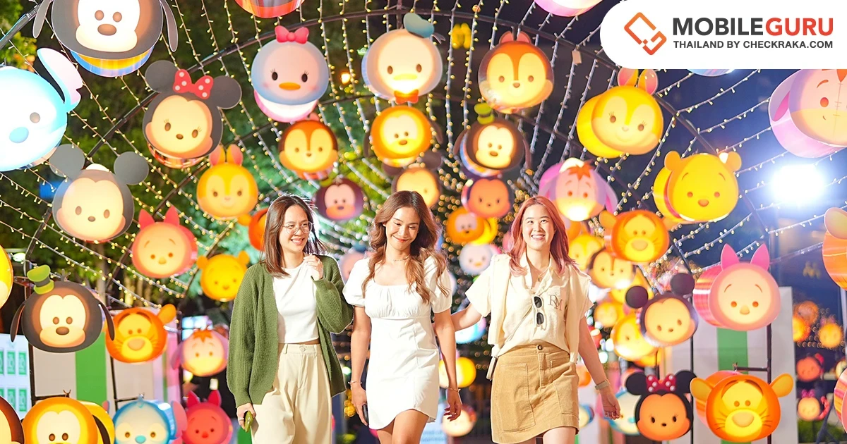 Grab ชวนฉลองปีใหม่ เปิดตัวอุโมงค์ไฟประดับสุดตระการตา ณ สามย่านมิตรทาวน์