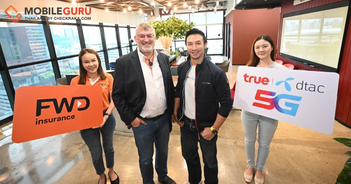 ทรู คอร์ปอเรชั่น ผนึก  FWD ประกันชีวิต มอบความคุ้มครองลูกค้าสมัครแพ็กรายเดือนและเติมเงิน