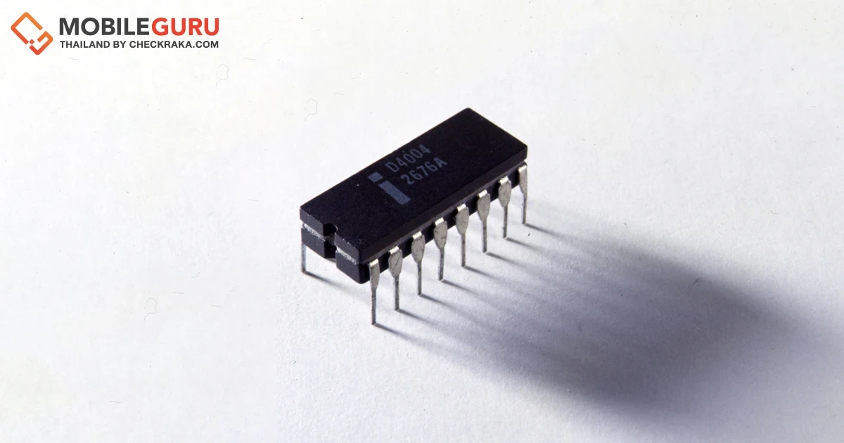 อินเทล ฉลองครบรอบ 50 ปี "Intel 4004" ชิปโปรเซสเซอร์ตัวแรกของโลก
