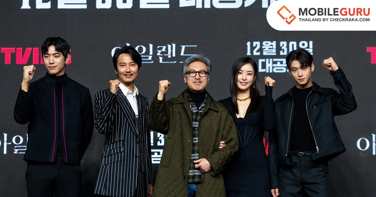 5 เหตุผลที่ทำให้ Island (เกาะปีศาจ) ออริจินัลซีรีส์ของ Prime Video เป็นซีรีส์เกาหลีที่ควรค่าแก่การรอชมมากที่สุดแห่งปี