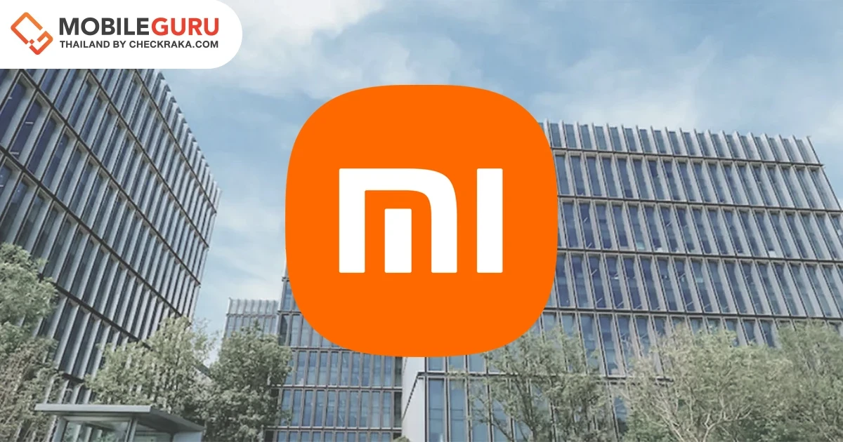 Xiaomi นำเสนอข้อมูลเกี่ยวกับทรัพย์สินทางปัญญาฉบับแรก โดยมีสิทธิบัตรมากกว่า 29,000 ฉบับทั่วโลก